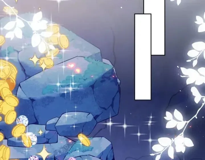第138话 发现宝藏！ 第105页