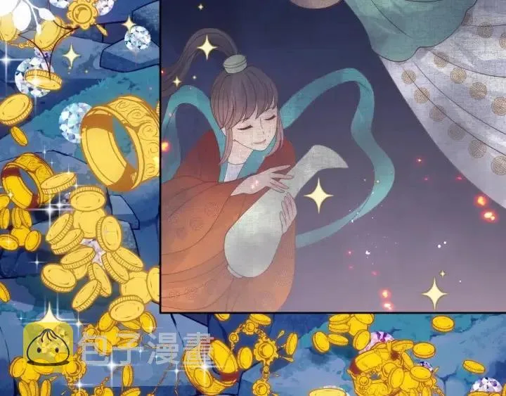 第138话 发现宝藏！ 第108页