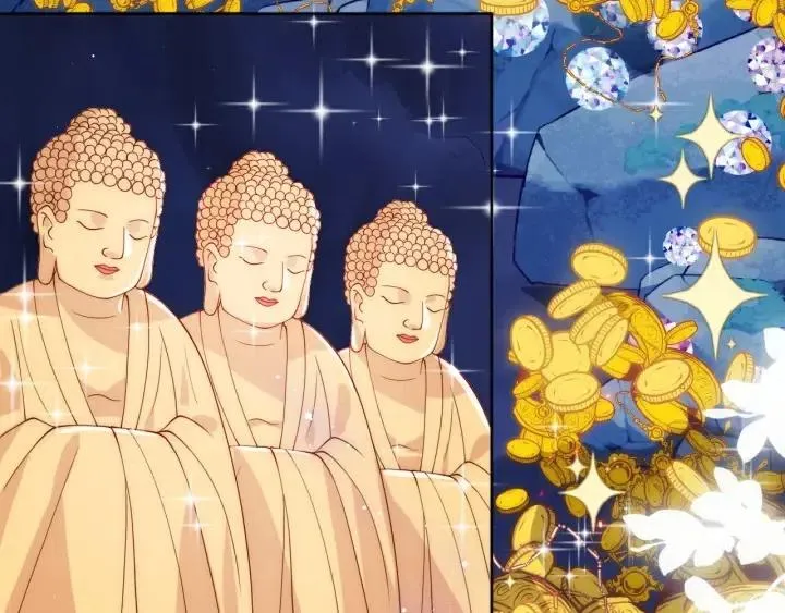 第138话 发现宝藏！ 第109页