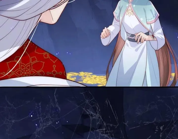 第139话 夜沐中毒 第22页