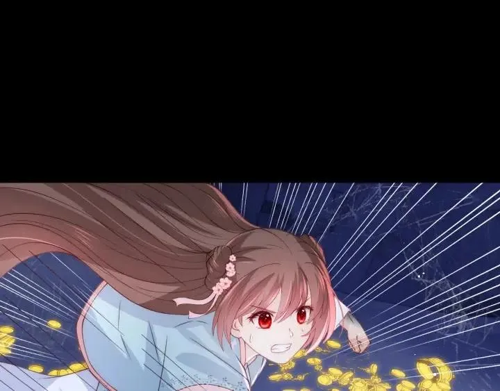 第139话 夜沐中毒 第38页