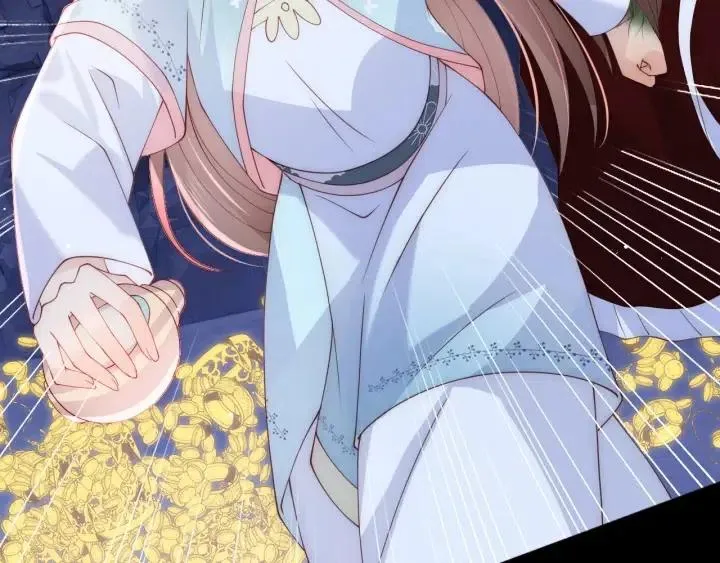 第139话 夜沐中毒 第41页