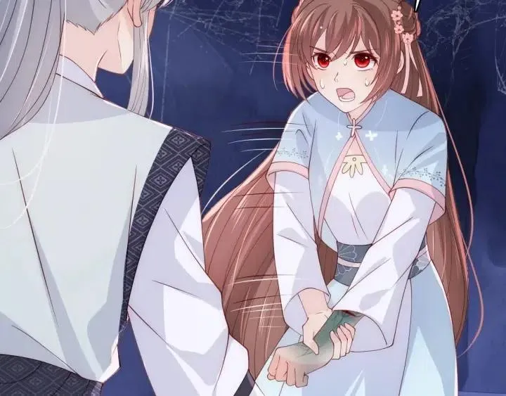 第139话 夜沐中毒 第56页
