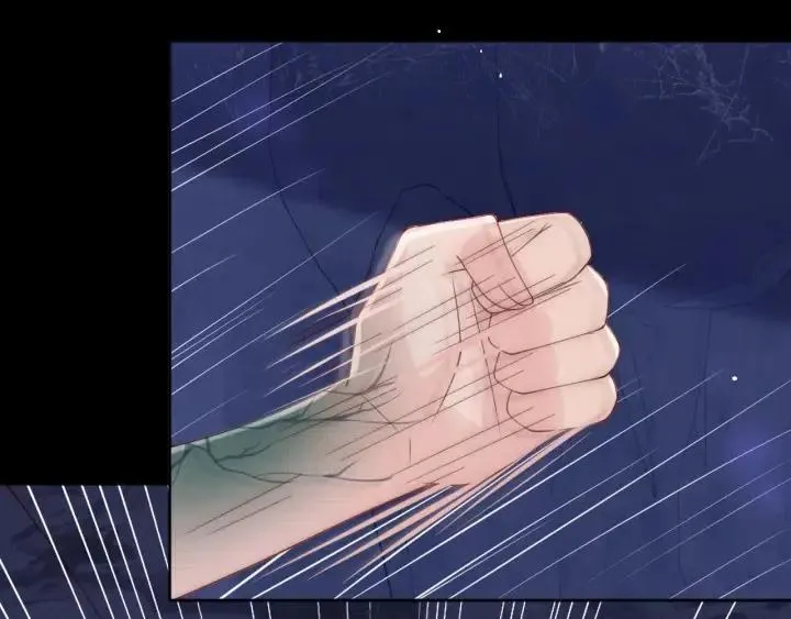 第139话 夜沐中毒 第68页