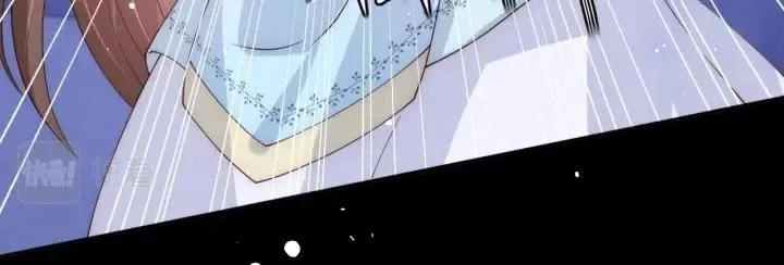 第139话 夜沐中毒 第71页