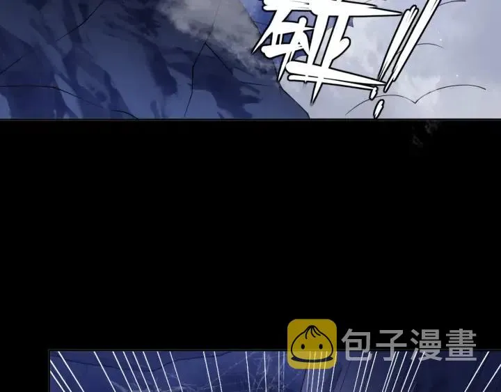 第139话 夜沐中毒 第74页