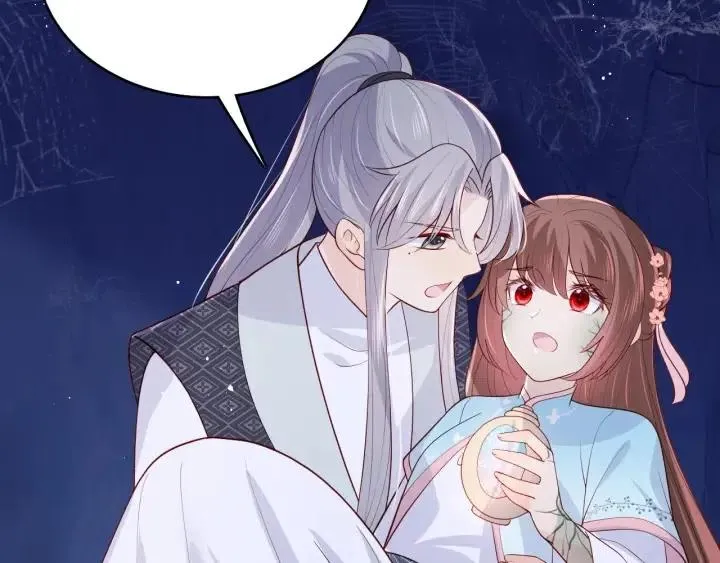 第139话 夜沐中毒 第97页