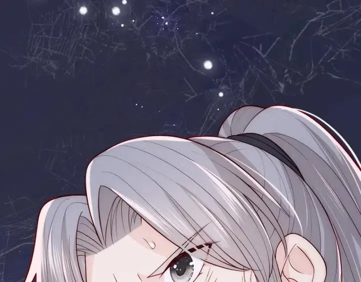 第139话 夜沐中毒 第107页