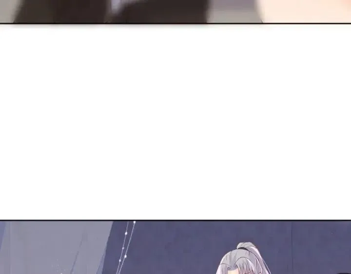 第140话 墨临渊救夜沐 第16页