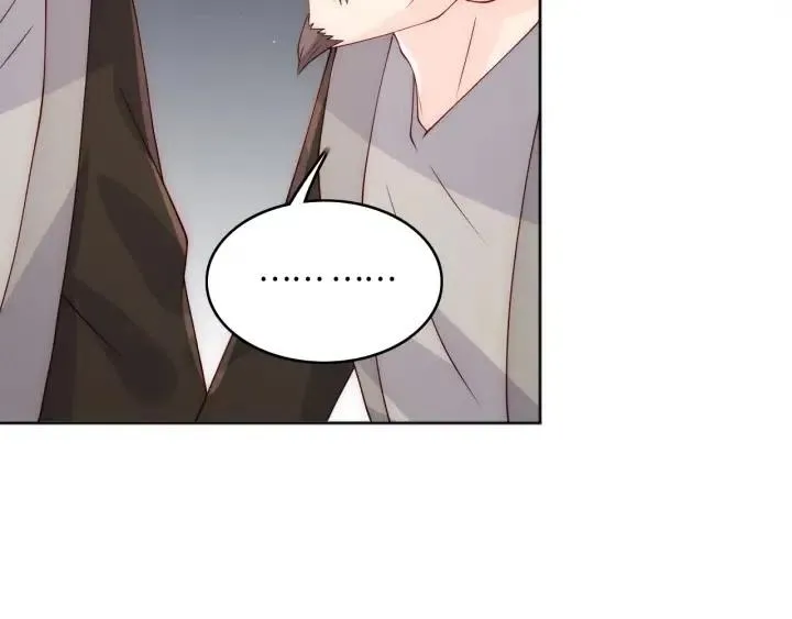 第140话 墨临渊救夜沐 第19页