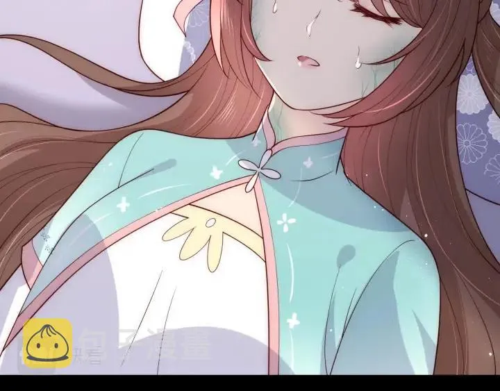 第140话 墨临渊救夜沐 第32页