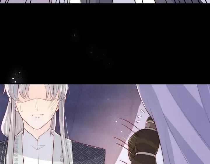 第140话 墨临渊救夜沐 第37页