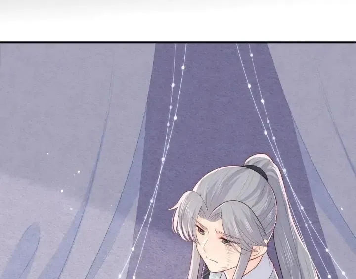 第140话 墨临渊救夜沐 第39页