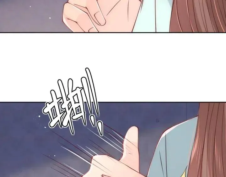第140话 墨临渊救夜沐 第55页