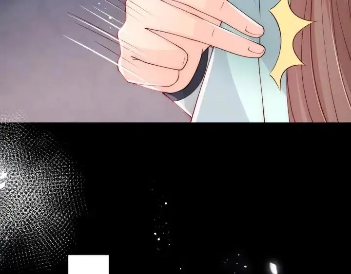 第140话 墨临渊救夜沐 第56页