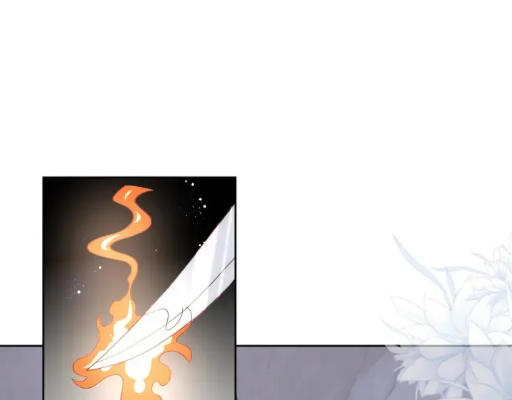 第141话 夜沐找解药 第5页