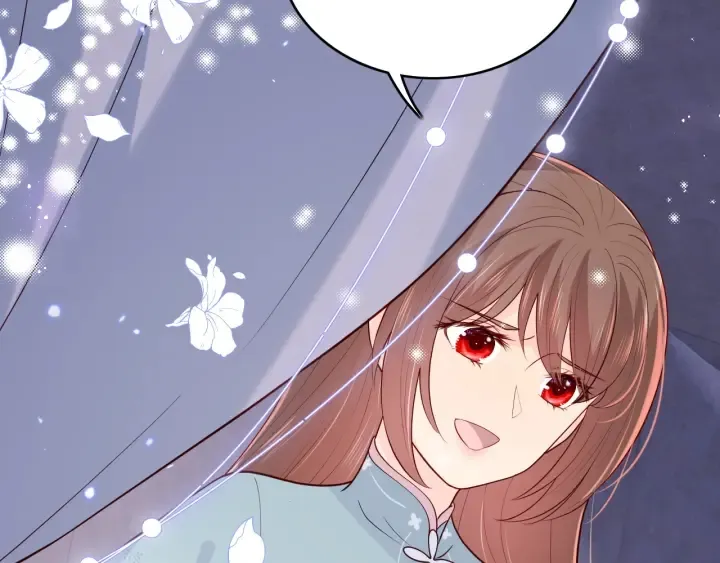 第141话 夜沐找解药 第26页