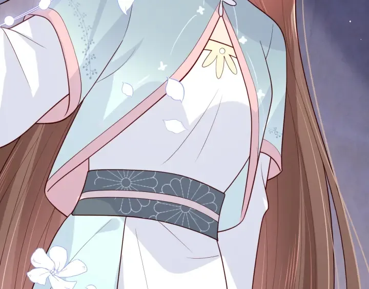 第141话 夜沐找解药 第27页