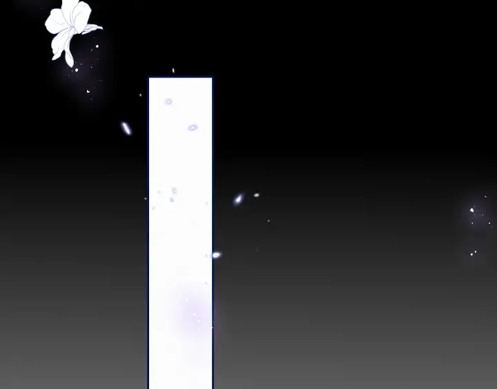 第141话 夜沐找解药 第29页
