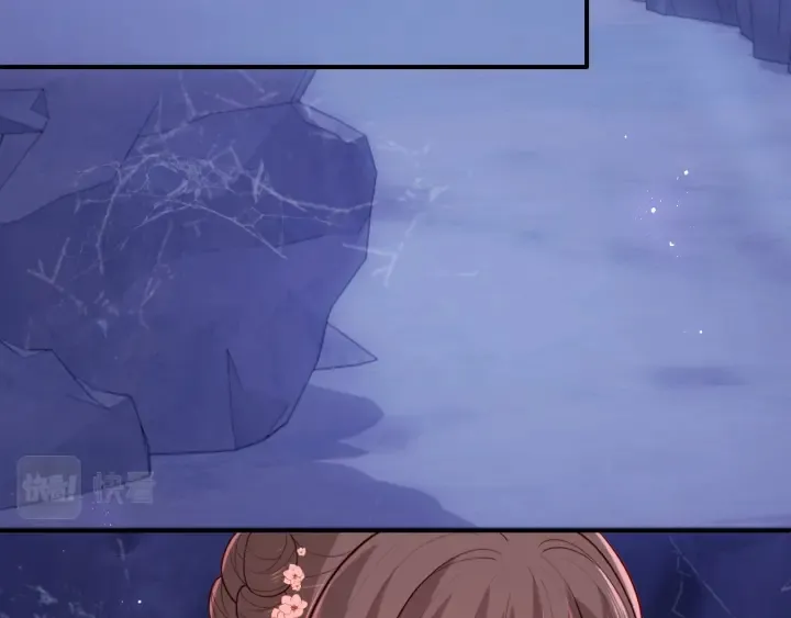 第141话 夜沐找解药 第34页