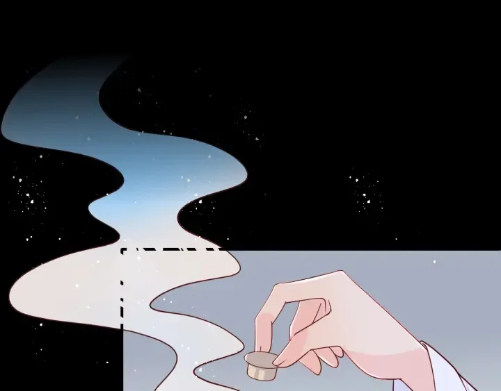 第141话 夜沐找解药 第37页