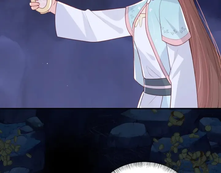 第141话 夜沐找解药 第41页