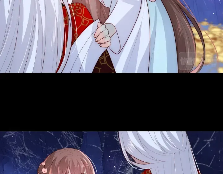 第141话 夜沐找解药 第79页
