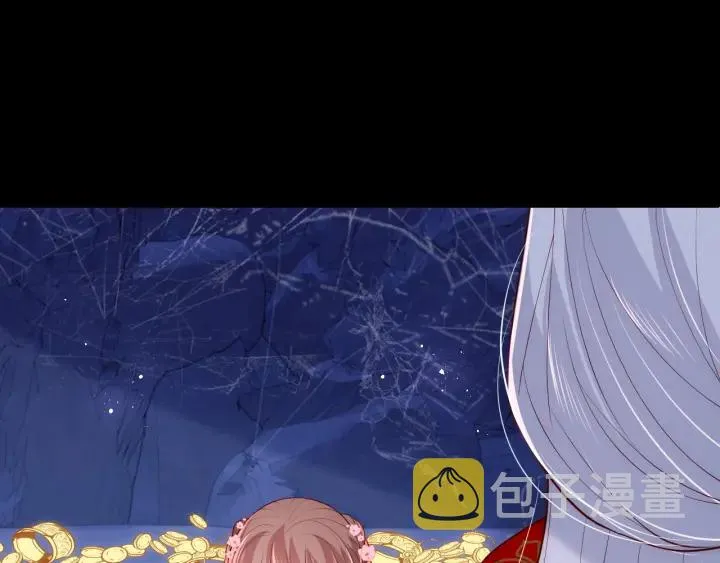 第142话 找到解药 第5页