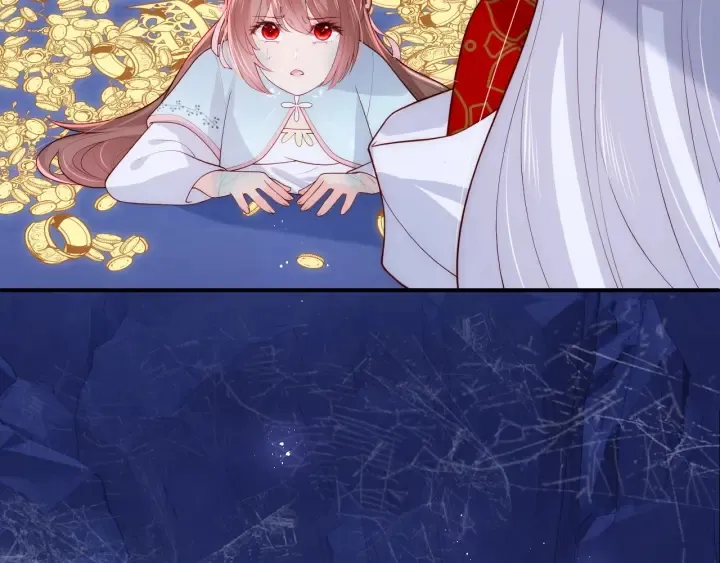 第142话 找到解药 第6页