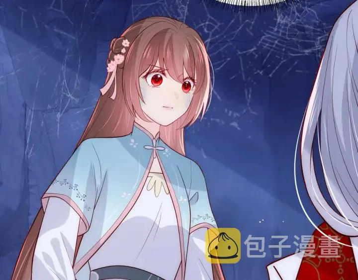 第142话 找到解药 第16页