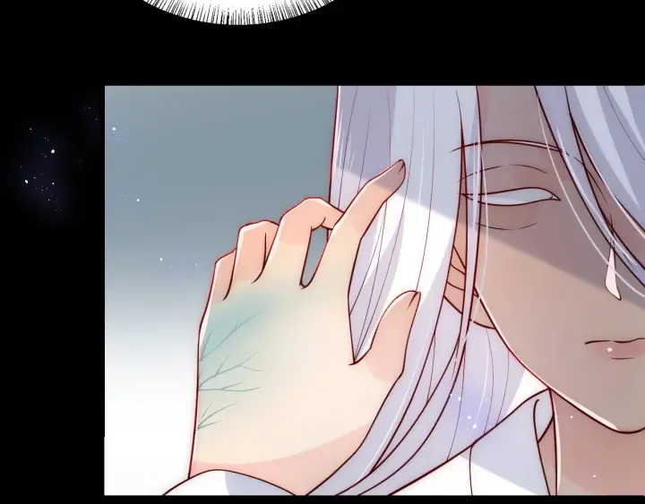第142话 找到解药 第18页