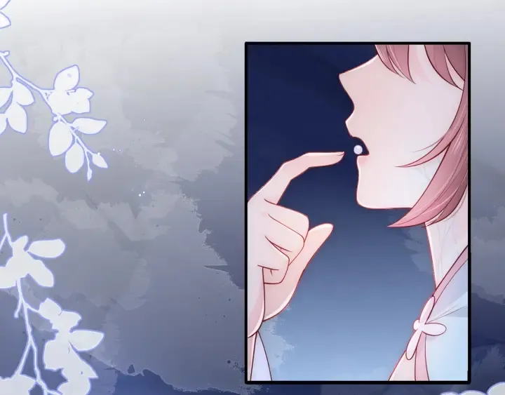 第142话 找到解药 第32页