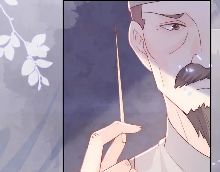 第142话 找到解药 第79页