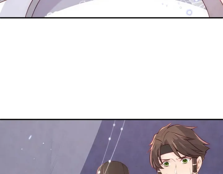 第142话 找到解药 第82页