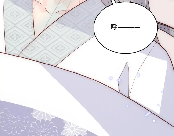 第142话 找到解药 第86页