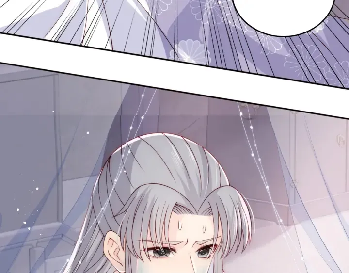 第142话 找到解药 第97页