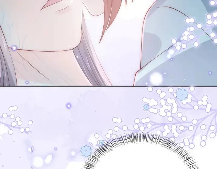 第143话 墨临渊得救 第32页
