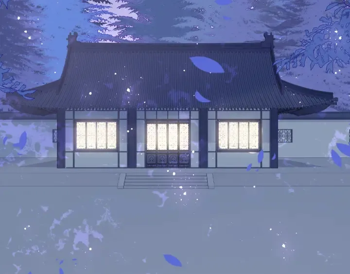 第145话 互许了心意那就…… 第7页