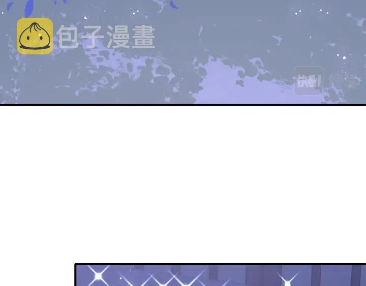 第145话 互许了心意那就…… 第8页