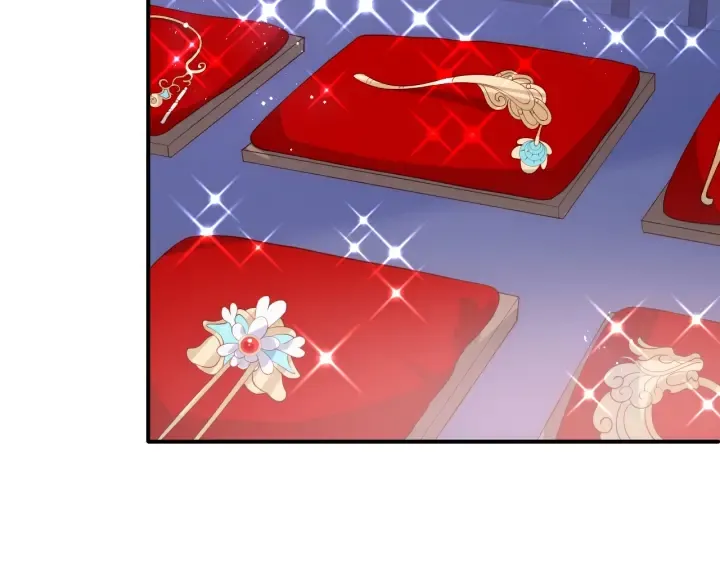 第145话 互许了心意那就…… 第9页