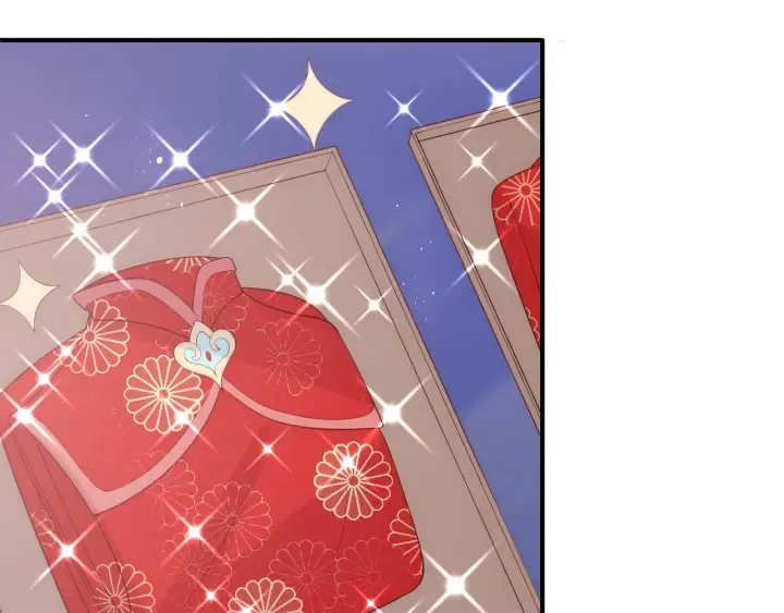 第145话 互许了心意那就…… 第10页