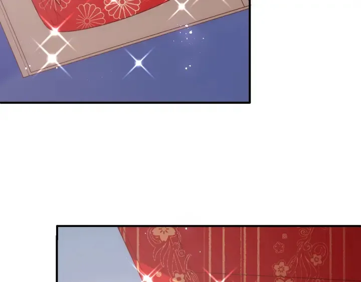 第145话 互许了心意那就…… 第11页