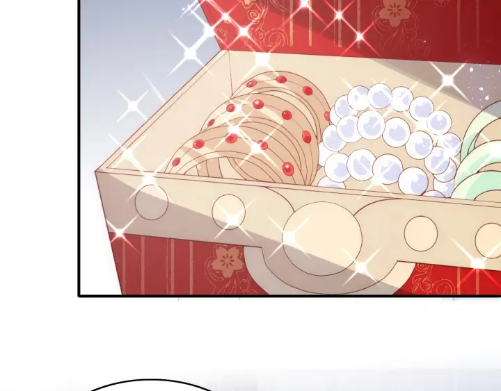 第145话 互许了心意那就…… 第12页