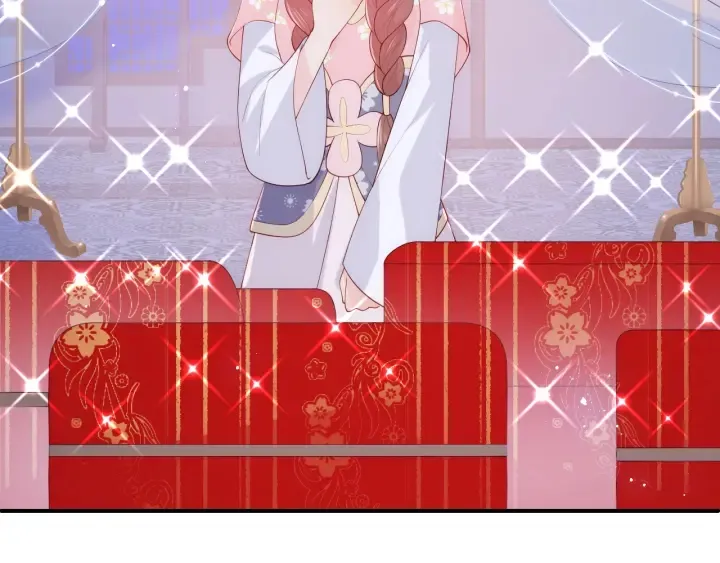 第145话 互许了心意那就…… 第14页