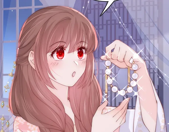 第145话 互许了心意那就…… 第19页