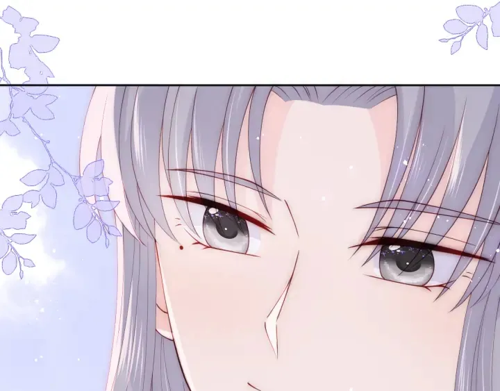 第145话 互许了心意那就…… 第21页