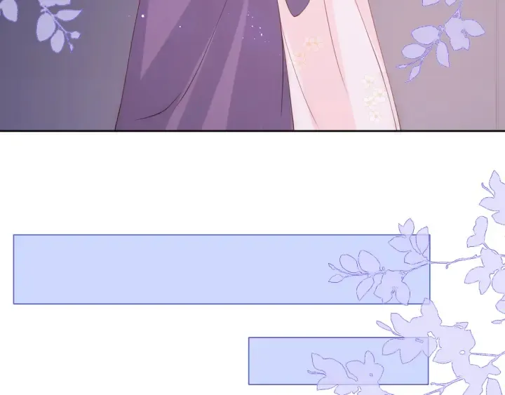 第145话 互许了心意那就…… 第24页