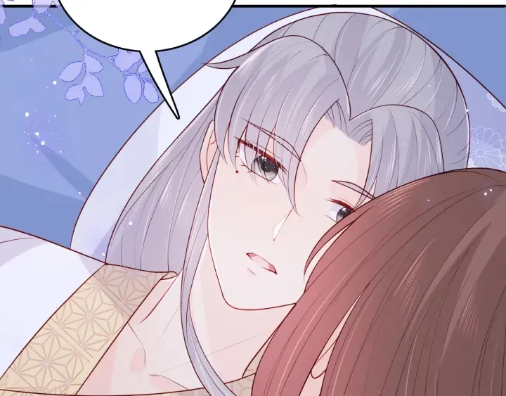 第145话 互许了心意那就…… 第36页