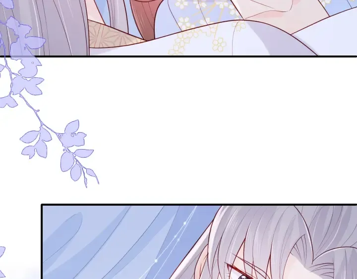第145话 互许了心意那就…… 第39页