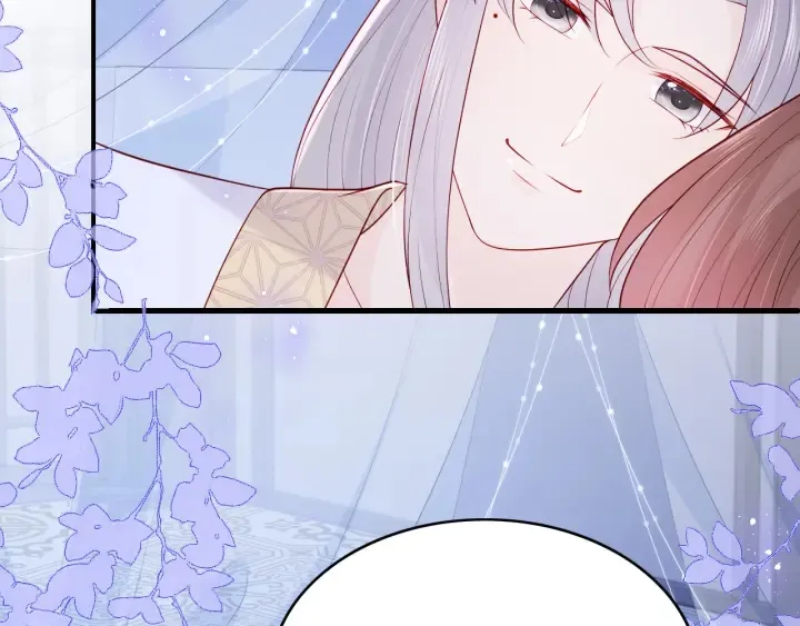 第145话 互许了心意那就…… 第40页